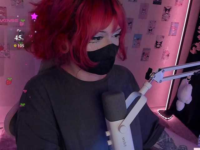 -Nanamin-