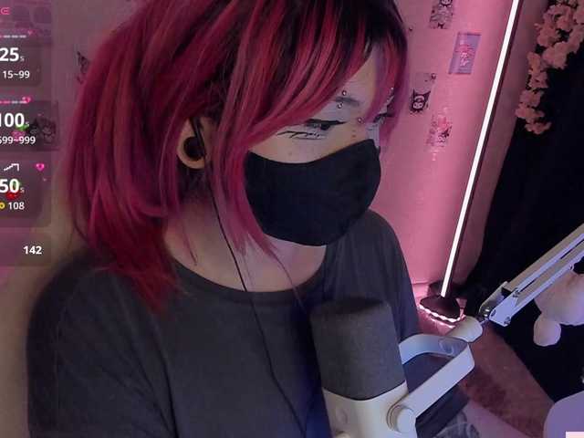 -Nanamin-