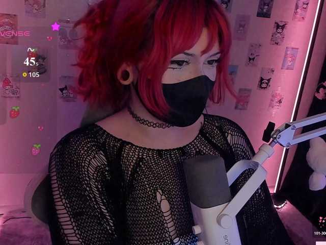 -Nanamin-