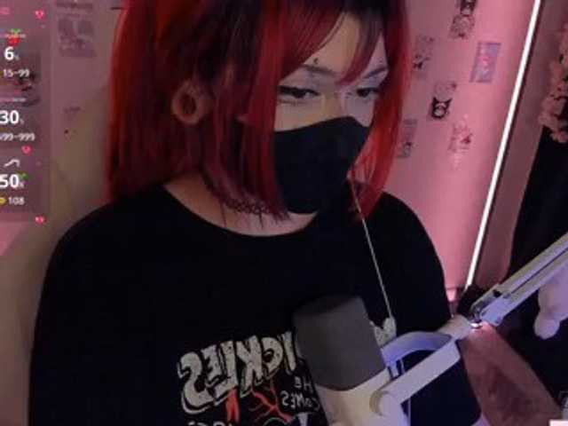 -Nanamin-