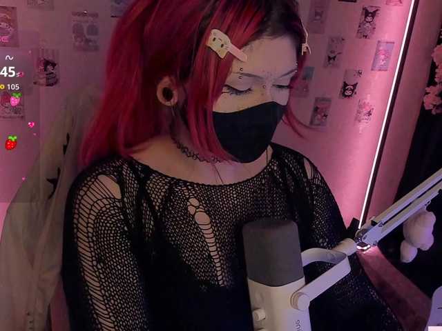 -Nanamin-