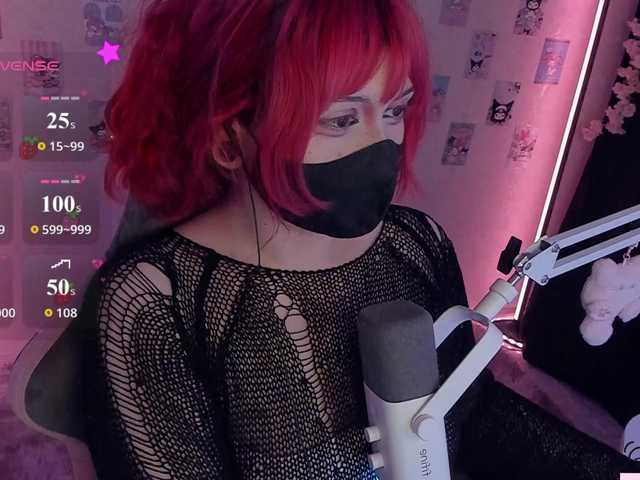 -Nanamin-