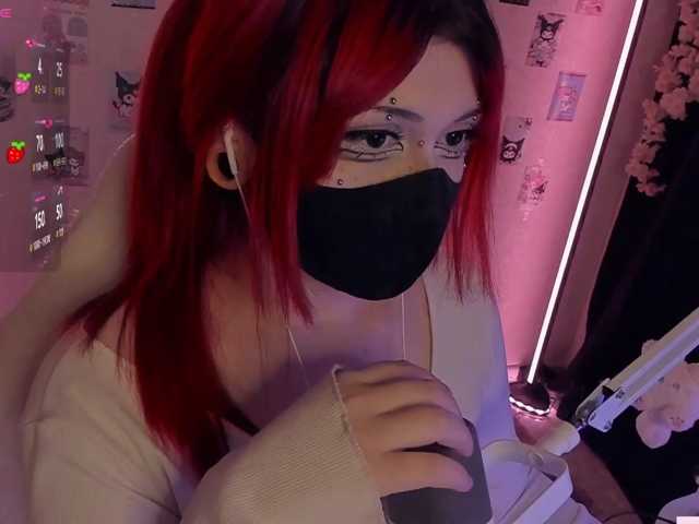 -Nanamin-