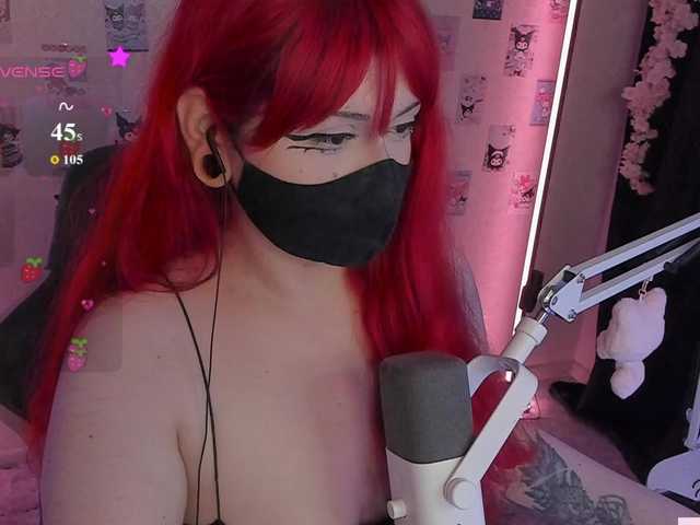 -Nanamin-
