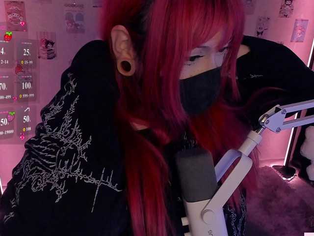 -Nanamin-