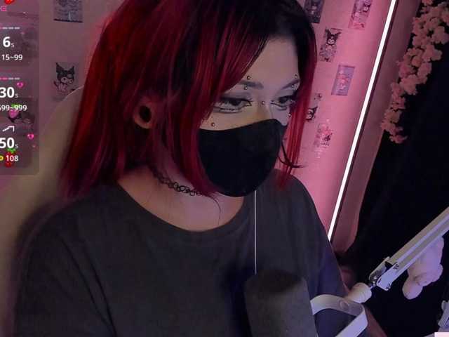 -Nanamin-
