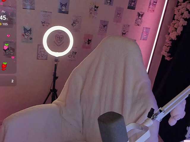-Nanamin-