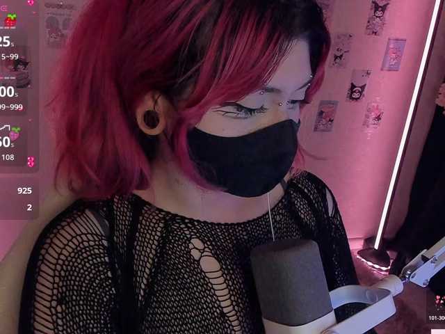 -Nanamin-