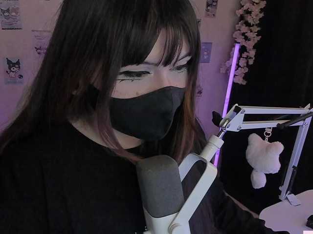 -Nanamin-