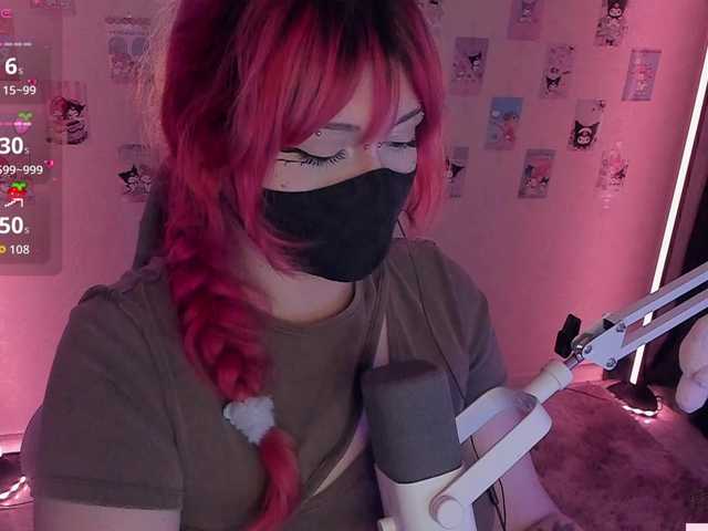 -Nanamin-