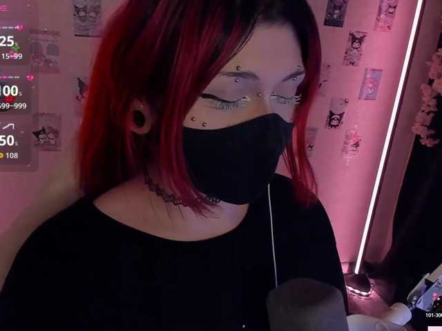 -Nanamin-