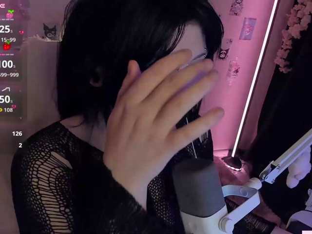 -Nanamin-