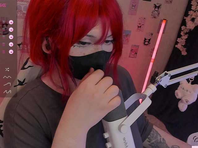 -Nanamin-