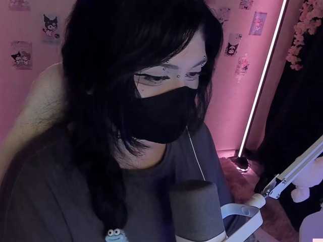-Nanamin-