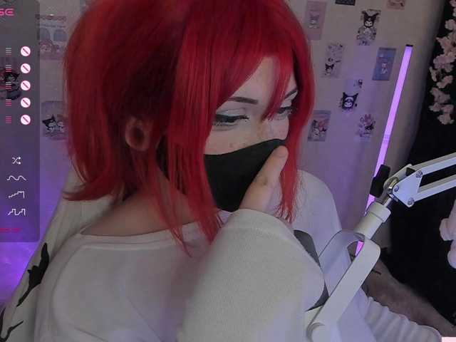 -Nanamin-