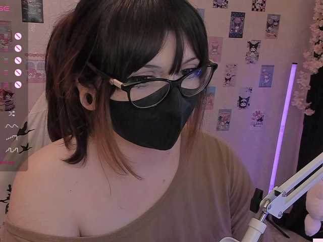 -Nanamin-