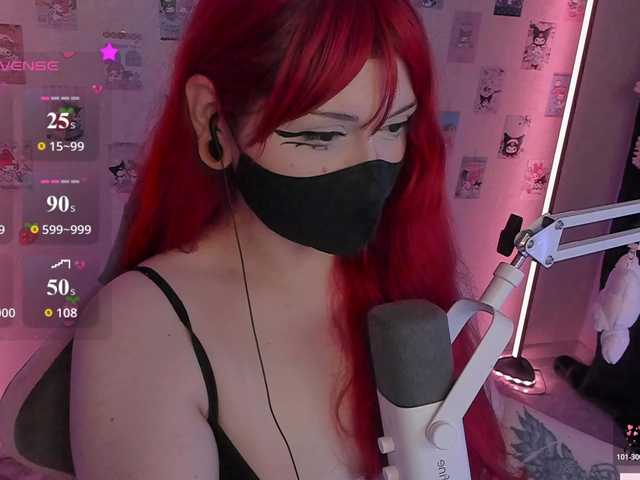 -Nanamin-