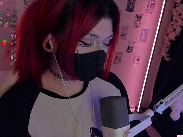 -Nanamin-