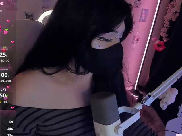 -Nanamin-