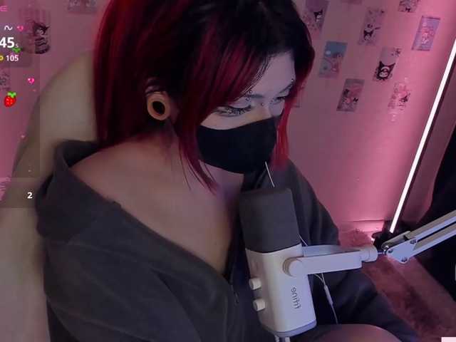 -Nanamin-