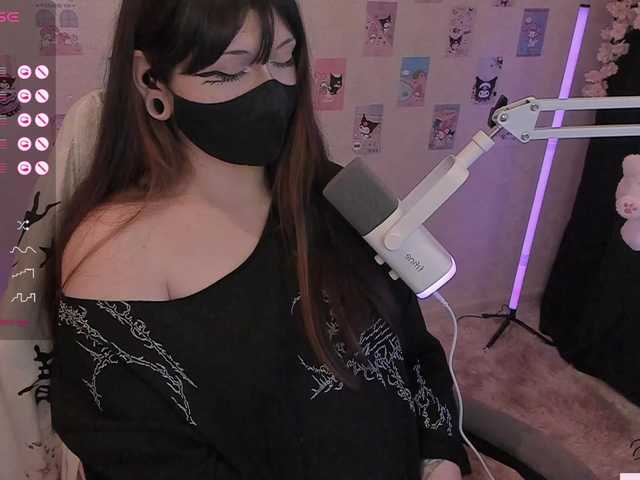 -Nanamin-