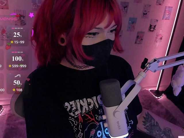 -Nanamin-