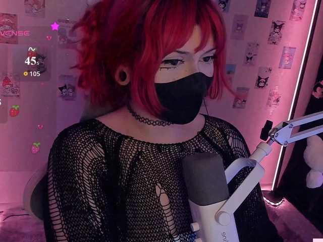-Nanamin-