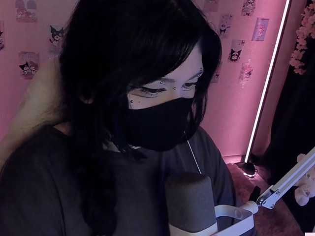 -Nanamin-