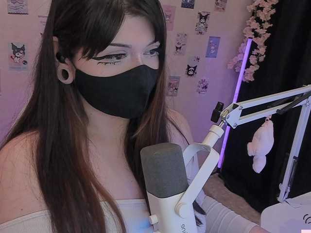 -Nanamin-
