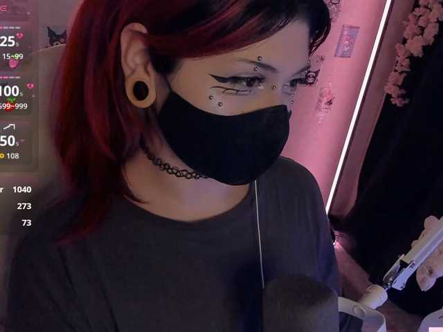 -Nanamin-