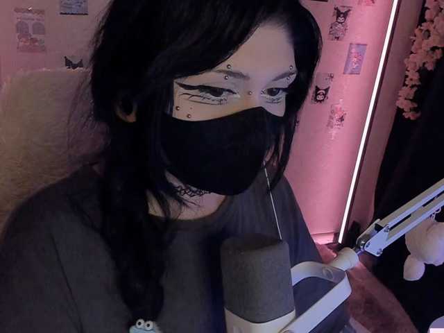-Nanamin-