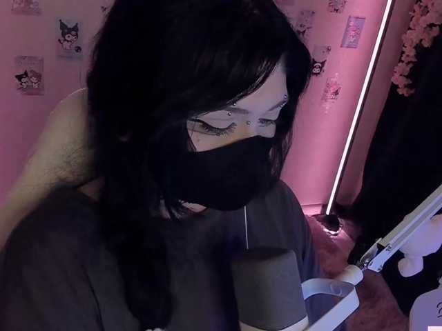 -Nanamin-