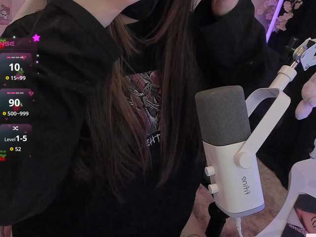 -Nanamin-
