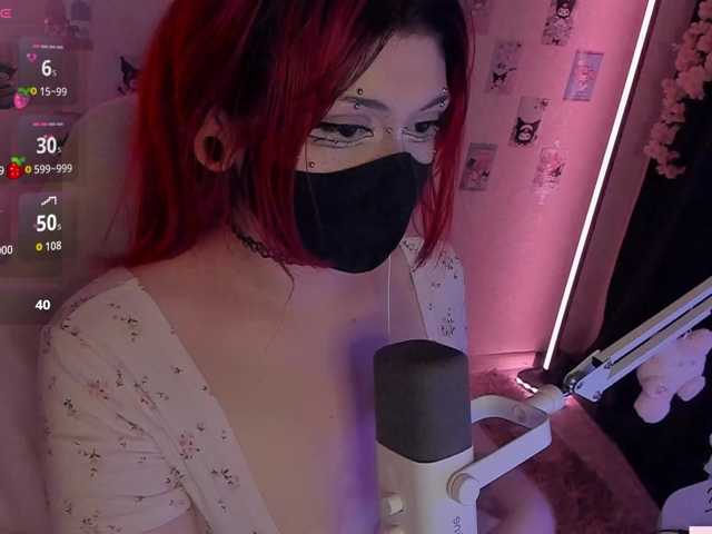 -Nanamin-