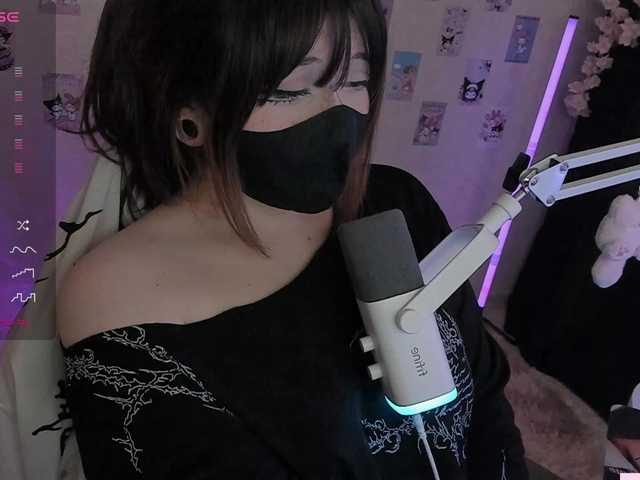 -Nanamin-