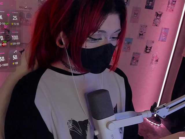 -Nanamin-