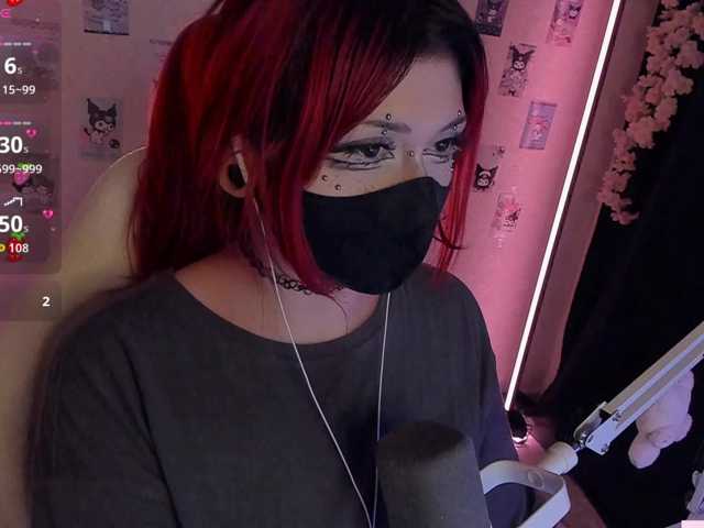 -Nanamin-
