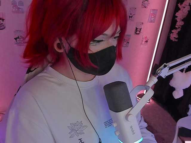 -Nanamin-