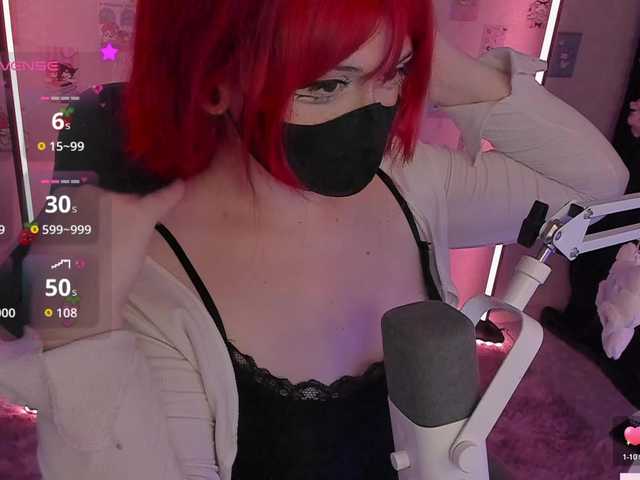 -Nanamin-