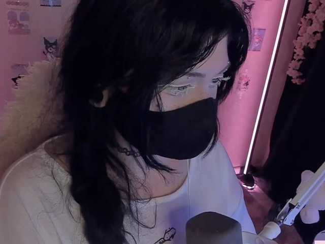 -Nanamin-
