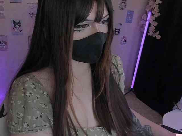 -Nanamin-