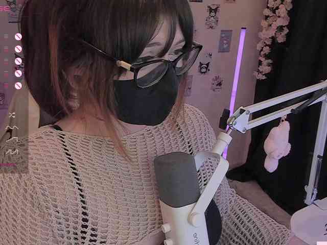 -Nanamin- webcam