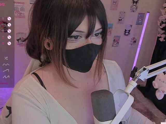-Nanamin-