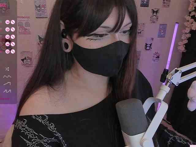 -Nanamin-