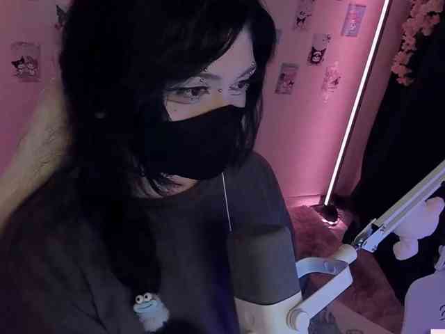 -Nanamin-
