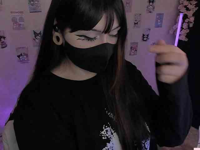 -Nanamin-