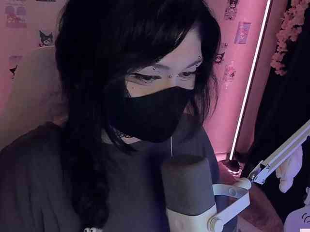 -Nanamin-
