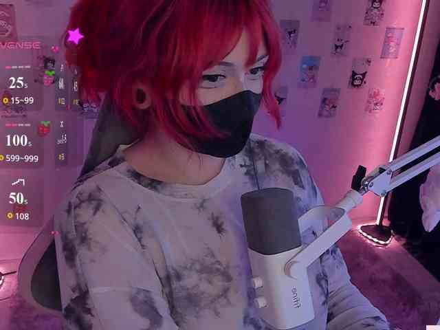 -Nanamin- webcam