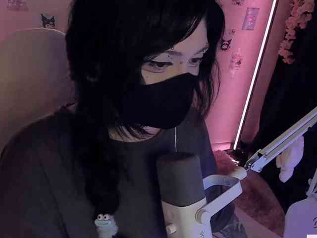 -Nanamin-