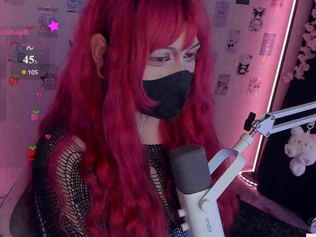 -nanamin-'s live stream
